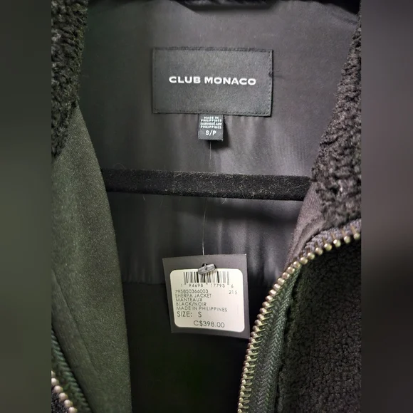 Sherpa Jacket - Picture 4 of 6